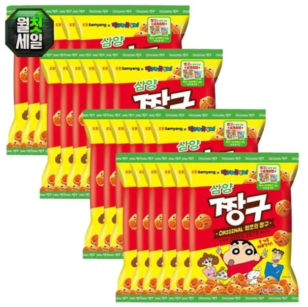 삼양 짱구 24개 1박스/띠부씰포함 (15,340원 / 무료)