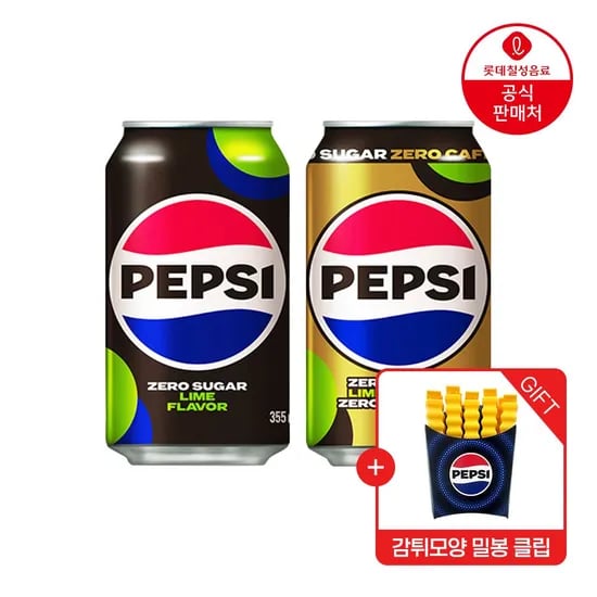 펩시 제로 라임+제로카페인 355ml 48캔 (26,460원 / 무료)