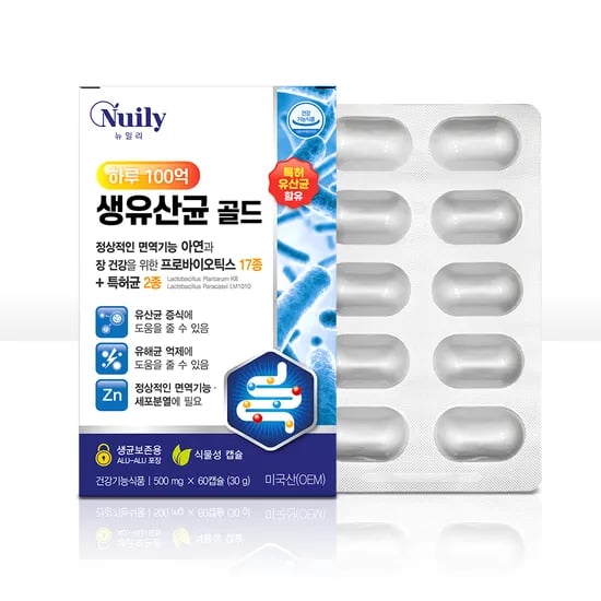 [뉴일리]하루 100억 생유산균 골드 500mg x 60캡슐 아연 프로바이오틱스(2개월분, 건강기능식품)(5900/무료배송)