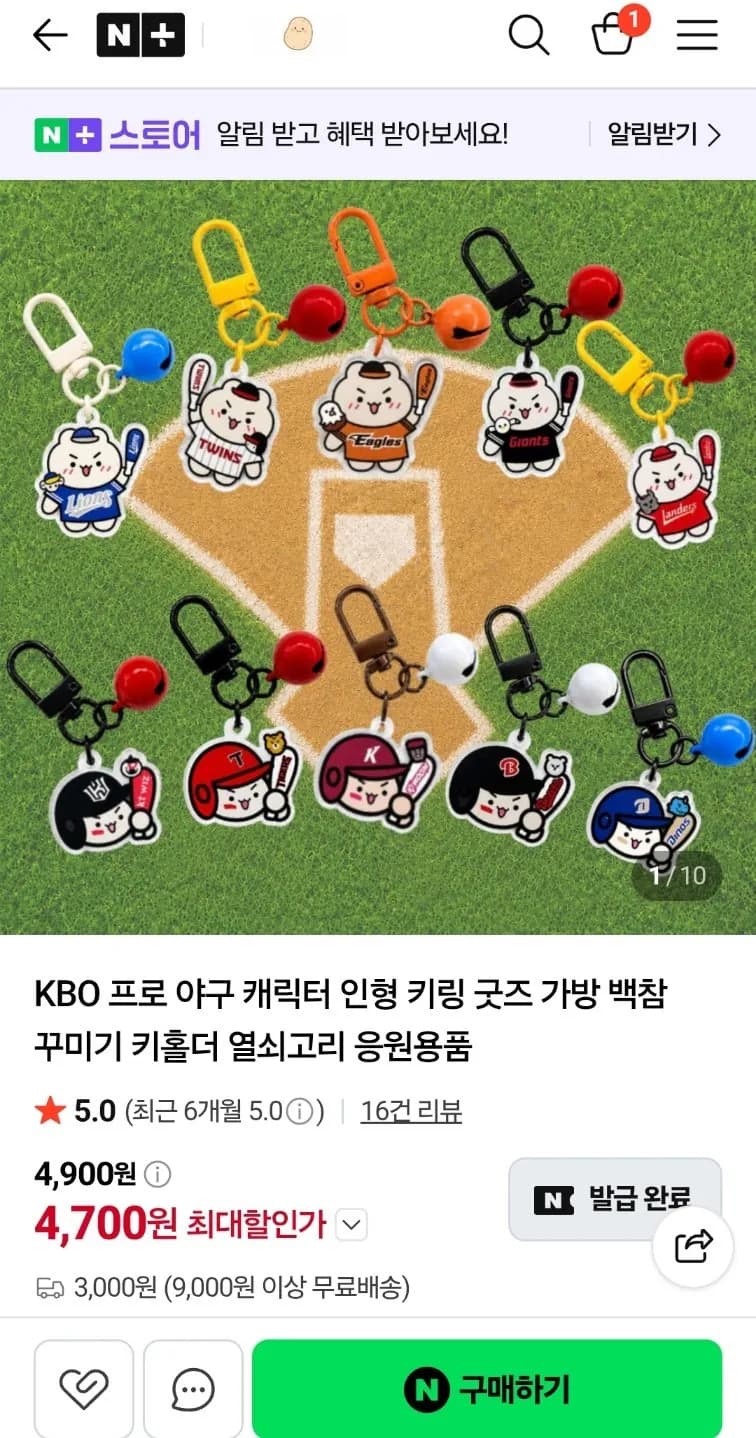 삭제된 게시글입니다. 삭제된 게시글입니다.