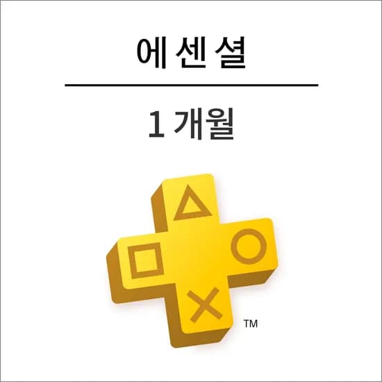 헬다이버즈 2 PSN 아바타 4종 (무료) 헬다이버즈 2 PSN 아바타 4종 (무료)