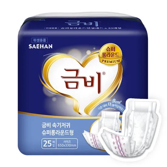 금비 성인용 속기저귀 슈퍼 롱 라운드형 금비 성인용 속기저귀 슈퍼 롱 라운드형