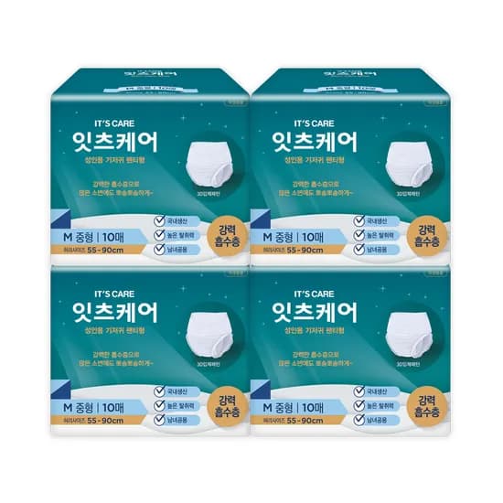 잇츠케어 성인용 기저귀 팬티형 중형 10매입 4개 29,890원 잇츠케어 성인용 기저귀 팬티형 중형 10매입 4개 29,890원