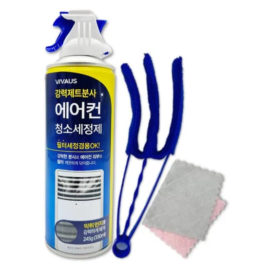 비바어스 에어컨 청소 세정제 키트 330ml 1세트 비바어스 에어컨 청소 세정제 키트 330ml 1세트