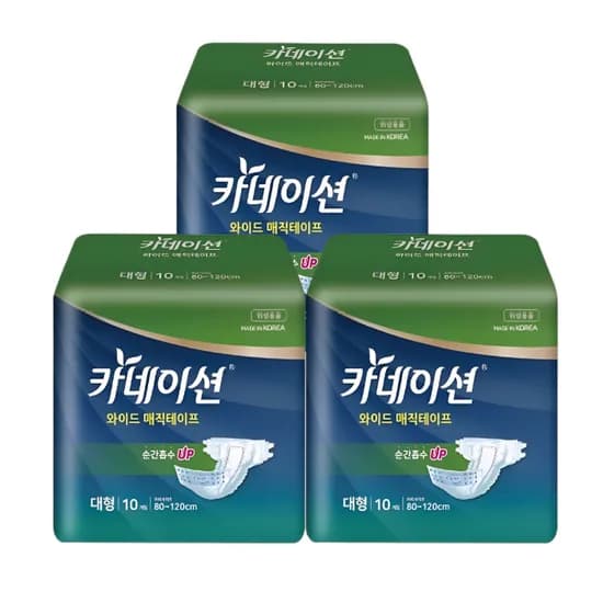 카네이션 와이드매직 겉기저귀 실속형 대형 성인용 환자용 80매 8팩 카네이션 와이드매직 겉기저귀 실속형 대형 성인용 환자용 80매 8팩