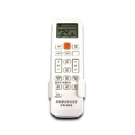 삼성 에어컨 전용 리모컨 OD-3003 1개 삼성 에어컨 전용 리모컨 OD-3003 1개