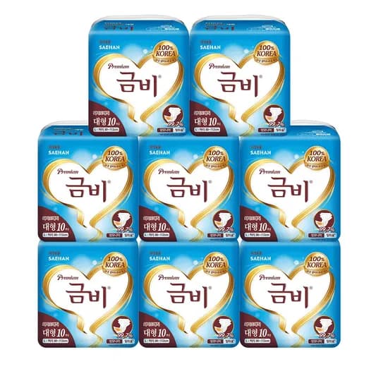 금비 성인용 겉기저귀 프리미엄 와이드매직 SHA305 대형 10매 8팩 금비 성인용 겉기저귀 프리미엄 와이드매직 SHA305 대형 10매 8팩