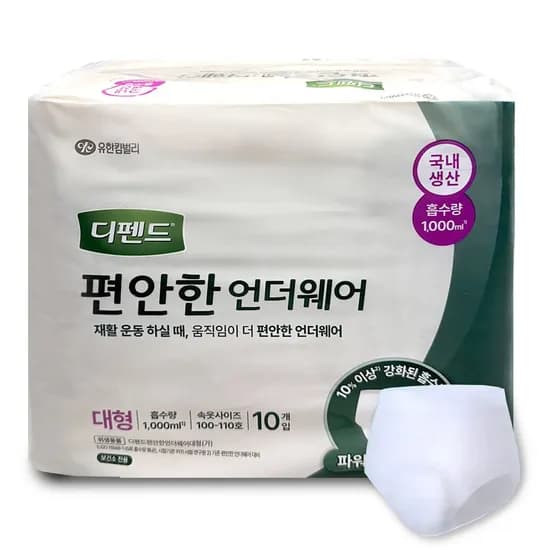 디펜드 편안한 언더웨어 대형 팬티형 성인용기저귀 10매 1팩 디펜드 편안한 언더웨어 대형 팬티형 성인용기저귀 10매 1팩