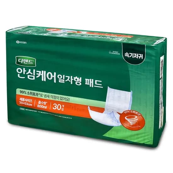 디펜드 안심케어 일자형 패드 성인용 속기저귀 20x53cm 30개입 1개 디펜드 안심케어 일자형 패드 성인용 속기저귀 20x53cm 30개입 1개