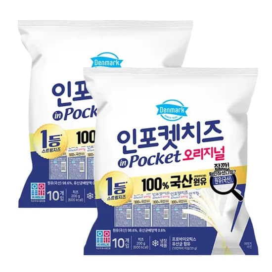 동원 덴마크 인포켓치즈 오리지널, 20g, 20개 동원 덴마크 인포켓치즈 오리지널, 20g, 20개