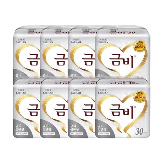 금비 속기저귀 실버 일반형 8팩 240매 금비 속기저귀 실버 일반형 8팩 240매