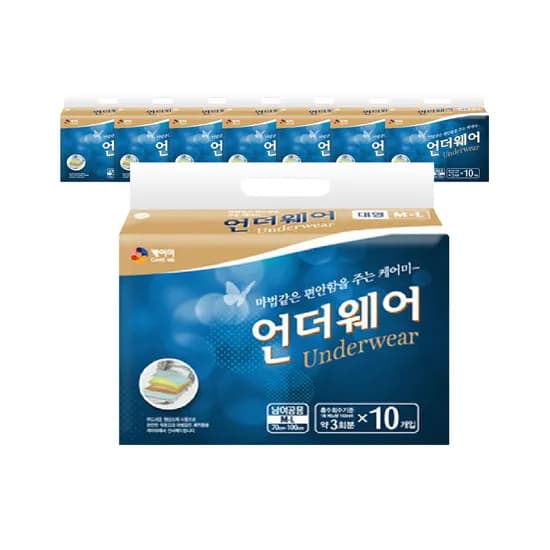 케어미 성인용 팬티기저귀 대형 10개입 8팩 43,950원 케어미 성인용 팬티기저귀 대형 10개입 8팩 43,950원