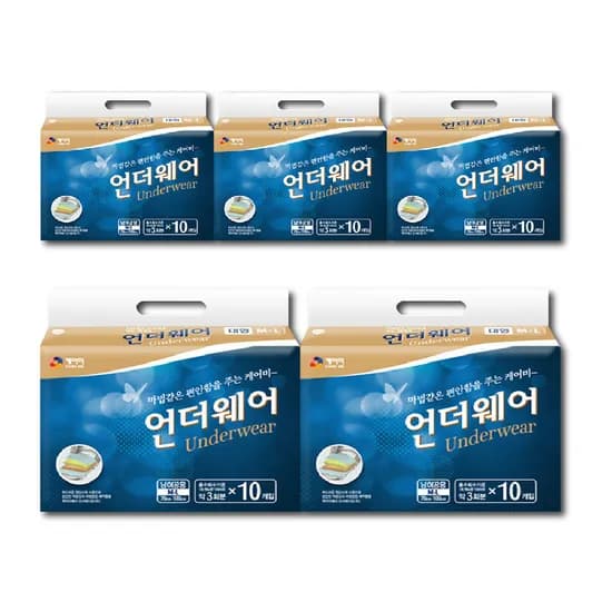 케어미 성인용 언더웨어 팬티기저귀 대형 10개입 5팩 케어미 성인용 언더웨어 팬티기저귀 대형 10개입 5팩